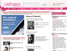 Tablet Screenshot of fashion-before-war.couturiers.ru